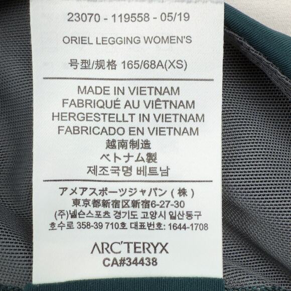 Arcteryx Women’s Size XS Oriel Legging Teal Ankle Pockets Dark Green Athleisure - Picture 10 of 10